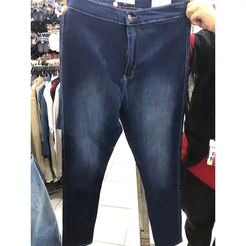 Foto produk Celana Highwaist Request Customer, kategori Jeans Panjang Rominsy Jeans