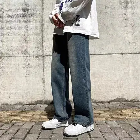 Jeans Panjang