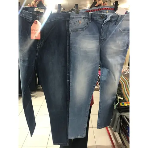 Celana Request Customer - Tampilan 1